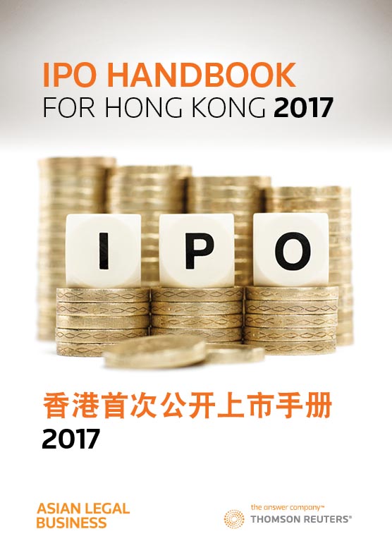 IPO Handbook for Hong Kong 2017